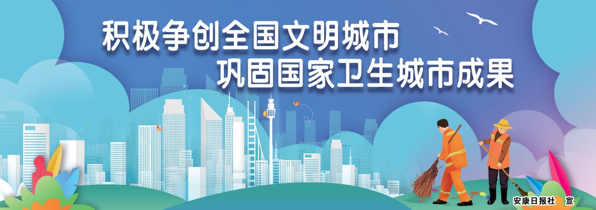 �e�O��(zh��ng)��(chu��ng)ȫ���������� 얹̇����l(w��i)�����гɹ�