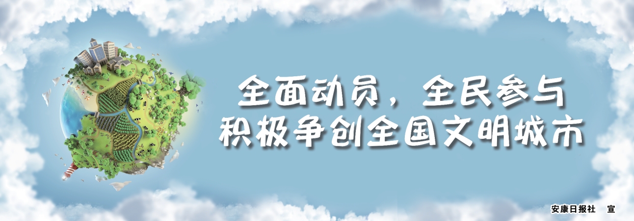 ȫ���(d��ng)�T ȫ���c �e�O��(zh��ng)��(chu��ng)ȫ����������