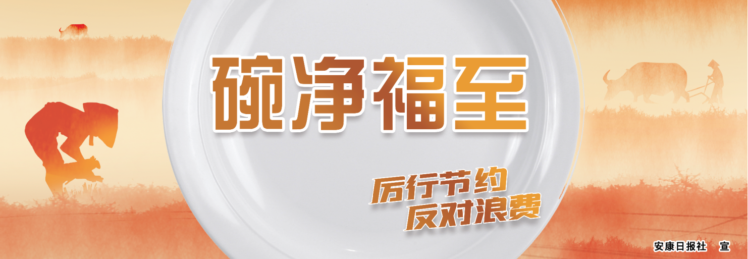 ������� ���й�(ji��)�s ����(du��)���M(f��i)