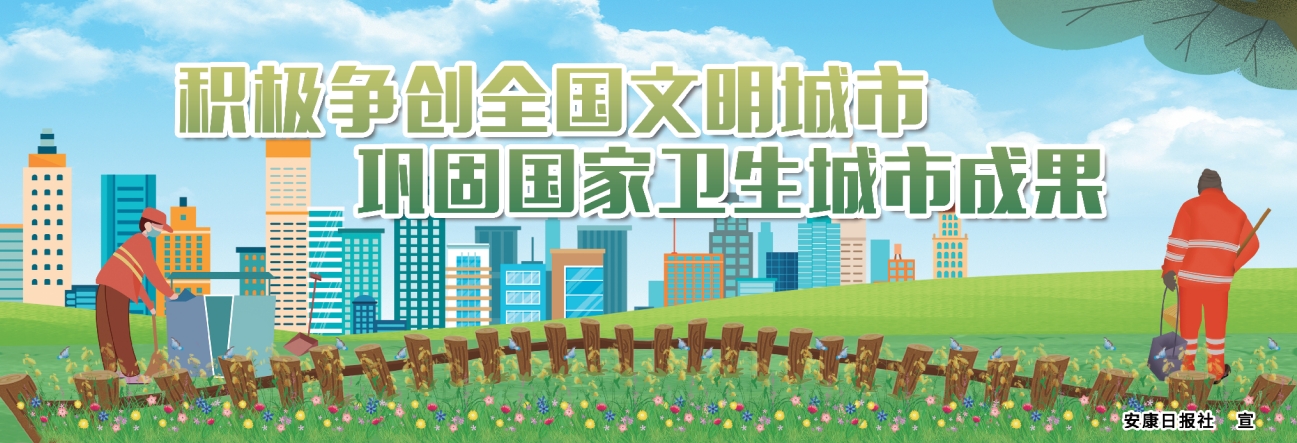 �e�O��(zh��ng)��(chu��ng)ȫ���������� 얹̇����l(w��i)�����гɹ�