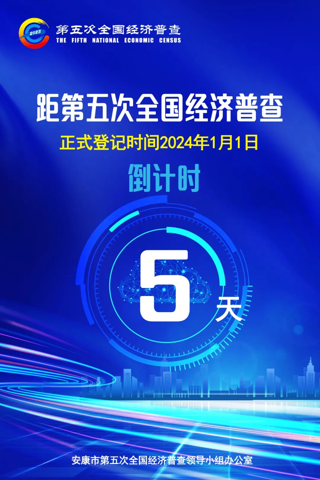 ��(j��ng)��(j��)�ղ������ӛ��Ӌ(j��)�r(sh��)������