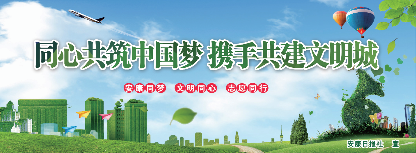 ͬ�Ĺ����Ї���(m��ng) �y�ֹ���������