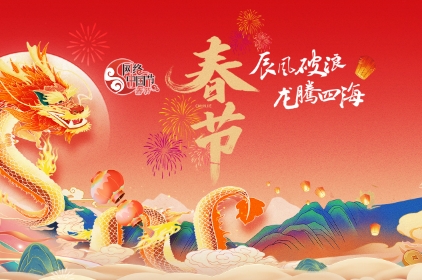 2024�W(w��ng)�j�Ї���(ji��)������(ji��)