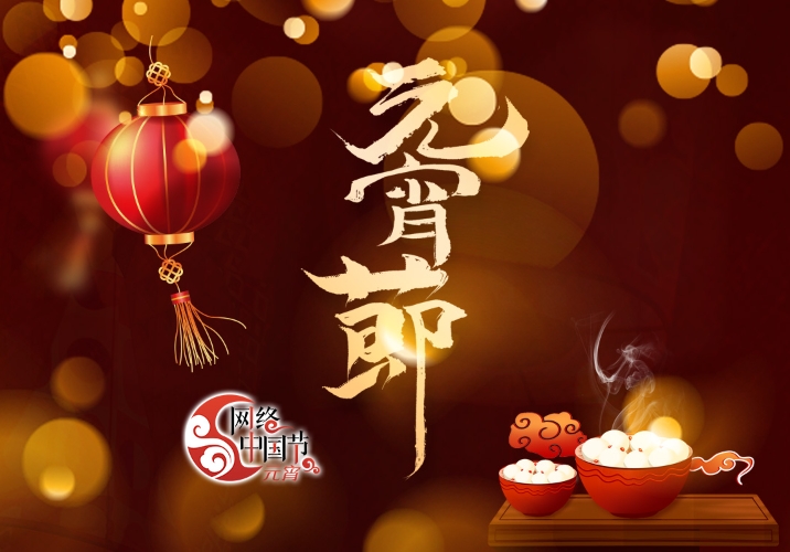 2024�W(w��ng)�j�Ї���(ji��)��Ԫ��