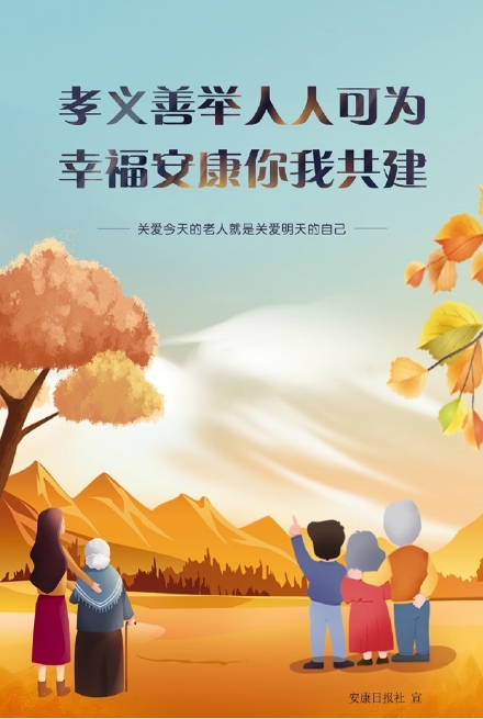 Т�x���e���˿ɞ� �Ҹ��������ҹ���