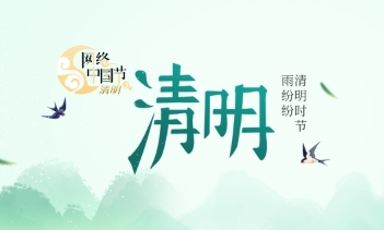 2024�W(w��ng)�j�Ї���(ji��)������