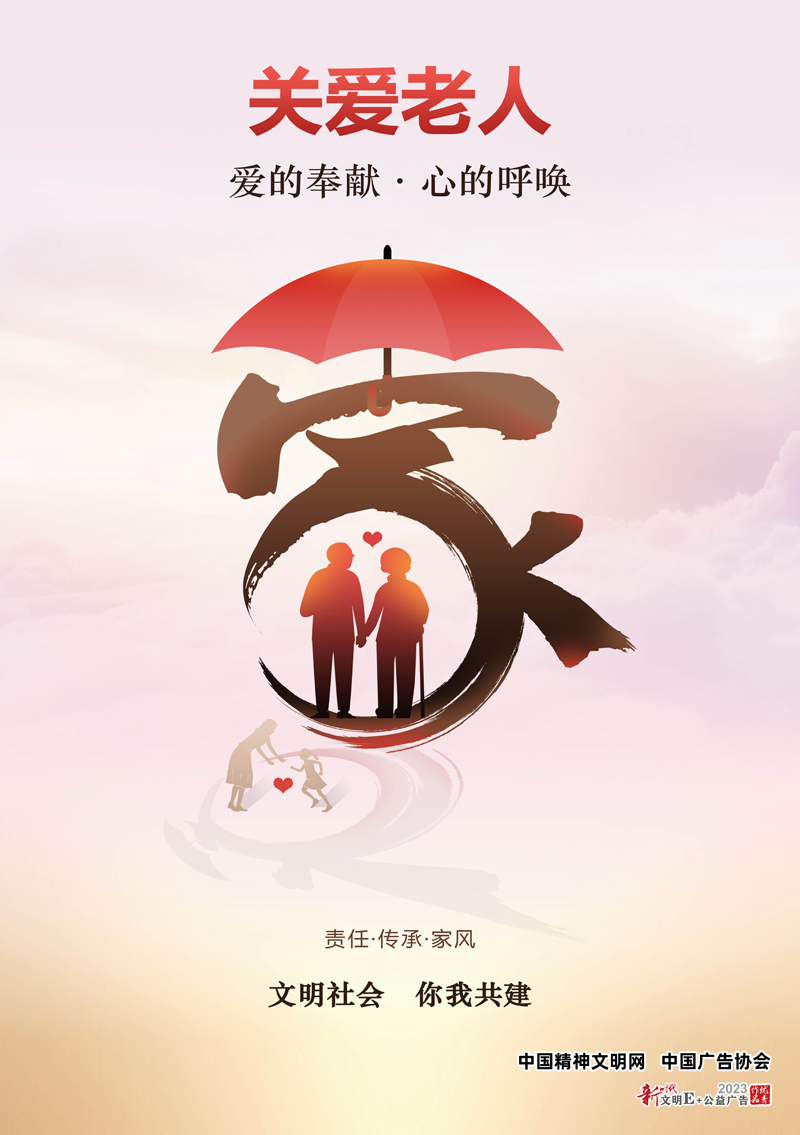 �P(gu��n)��(��i)���ˡ�����(��i)�ķ�I(xi��n)���ĵĺ�