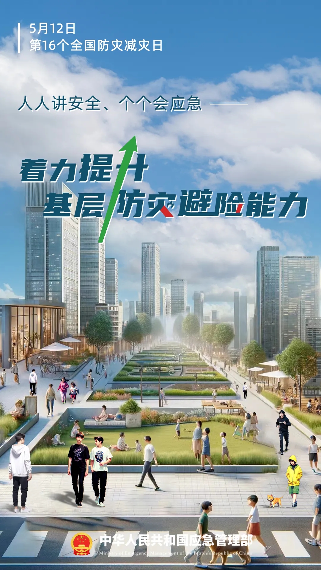 ����(z��i)�p��(z��i)���������}����(b��o)����