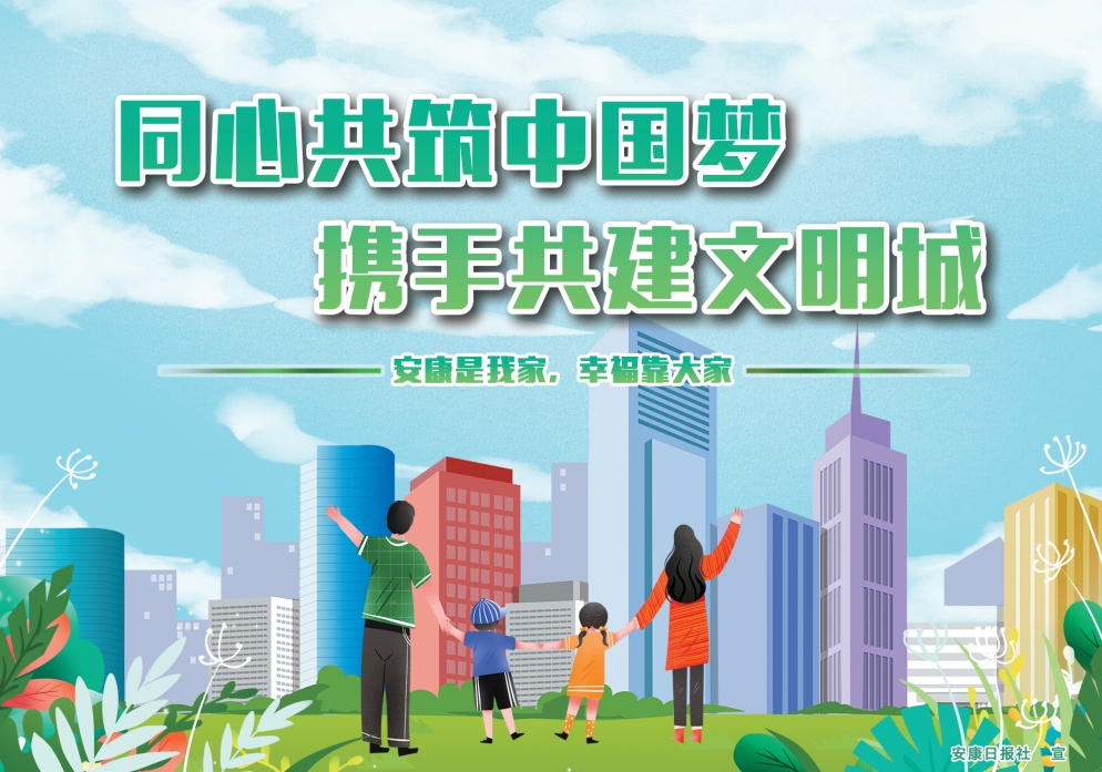 ͬ�Ĺ����Ї��� �y�ֹ���������