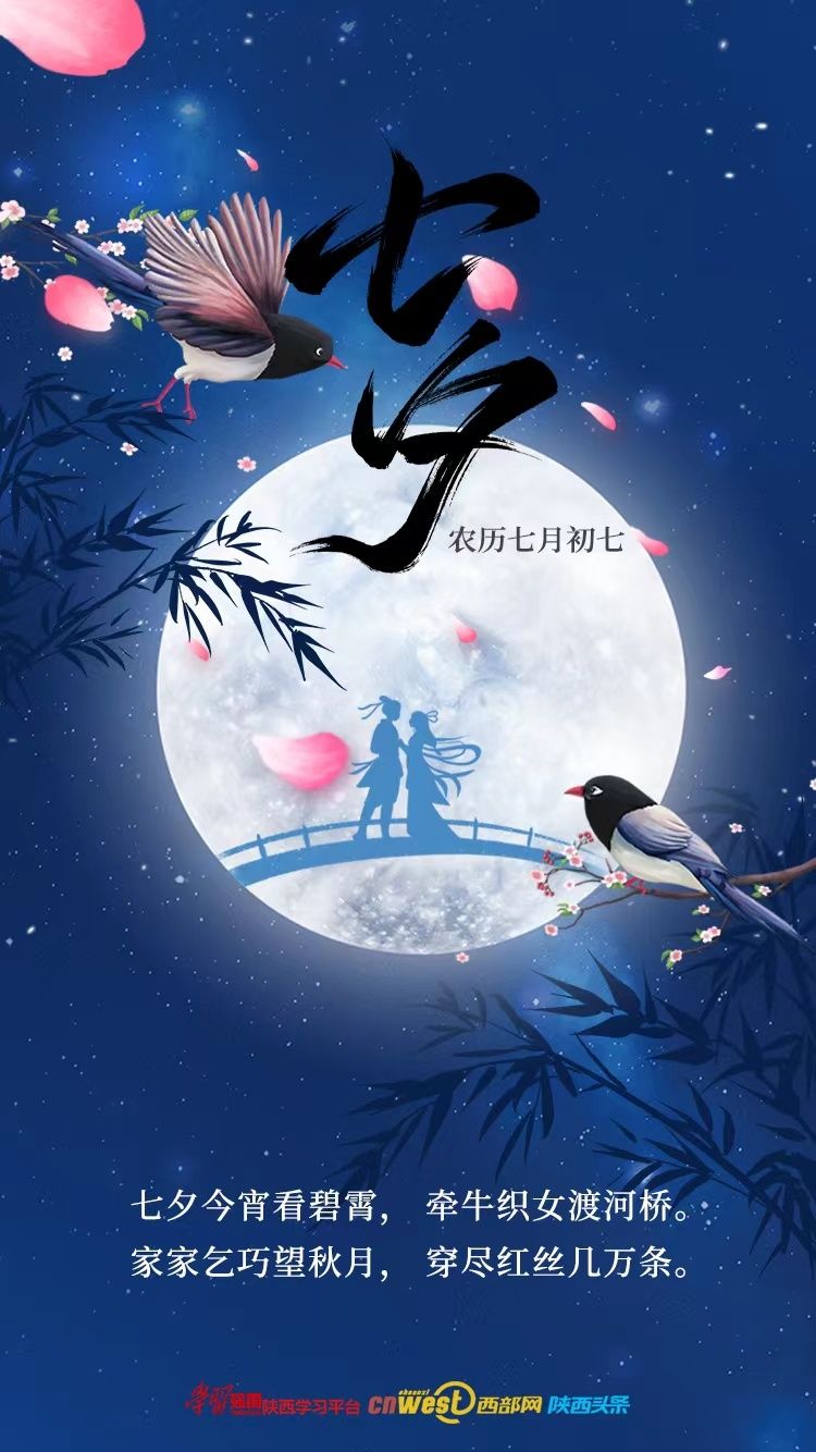 �W(w��ng)�j�Ї���(ji��)����Ϧ | ��Ϧ���������� ������Ů�ɺӘ�