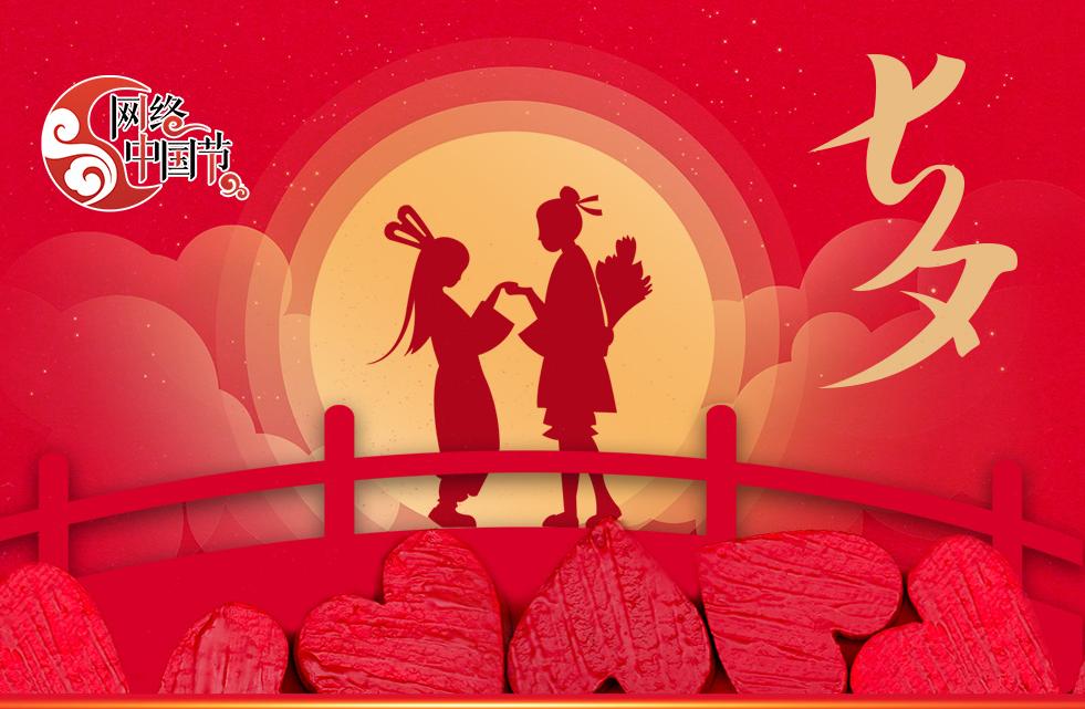 2024�W(w��ng)�j(lu��)�Ї�(gu��)��(ji��)-��Ϧ