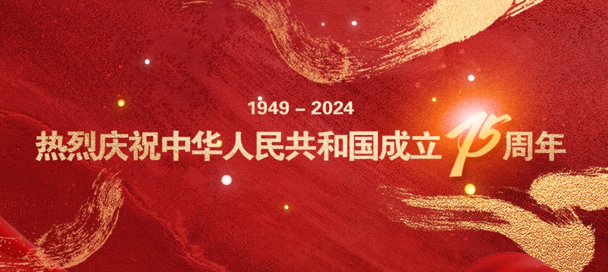 ���ґcף���A���񹲺͇�(gu��)����75����