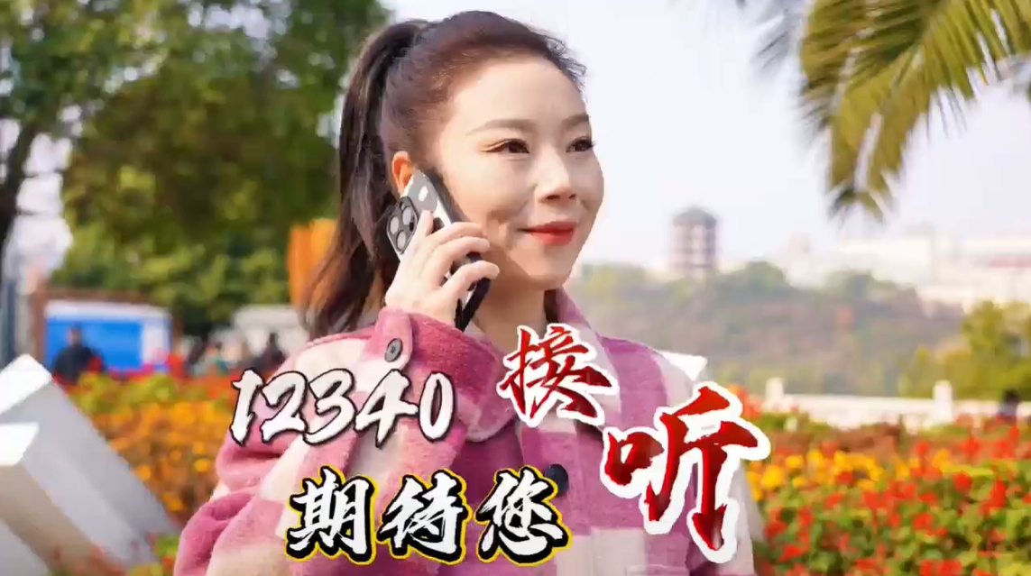 12340���ڴ����� (t��ng)��