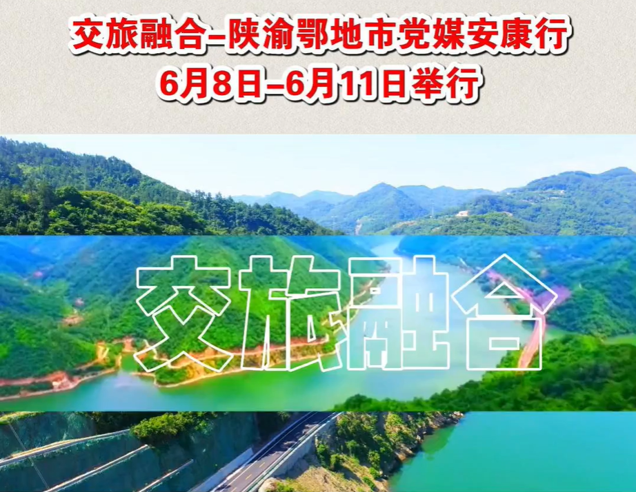 �����ںϡ����������hý������6��8�ա�6��11���e��