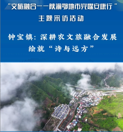 犌��(zh��n)������r(n��ng)�����ںϰl(f��)չ�L�͡�Ԋ(sh��)�c�h(yu��n)����