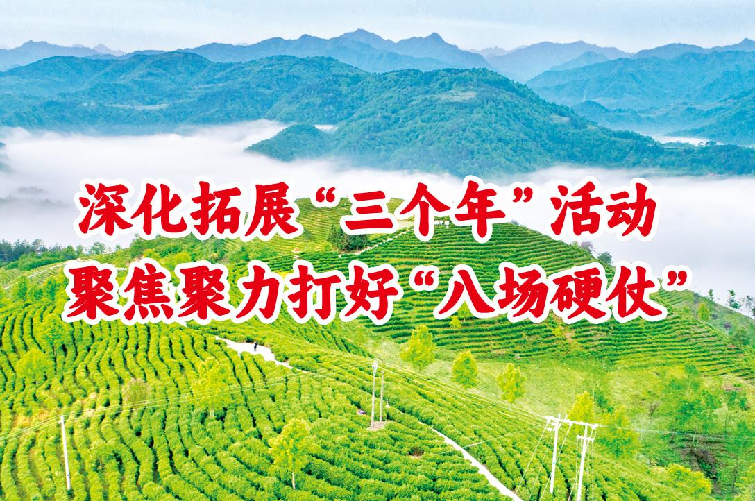 ���չ������(g��)�ꡱ���(d��ng) �۽�������á��ˈ�Ӳ�̡�