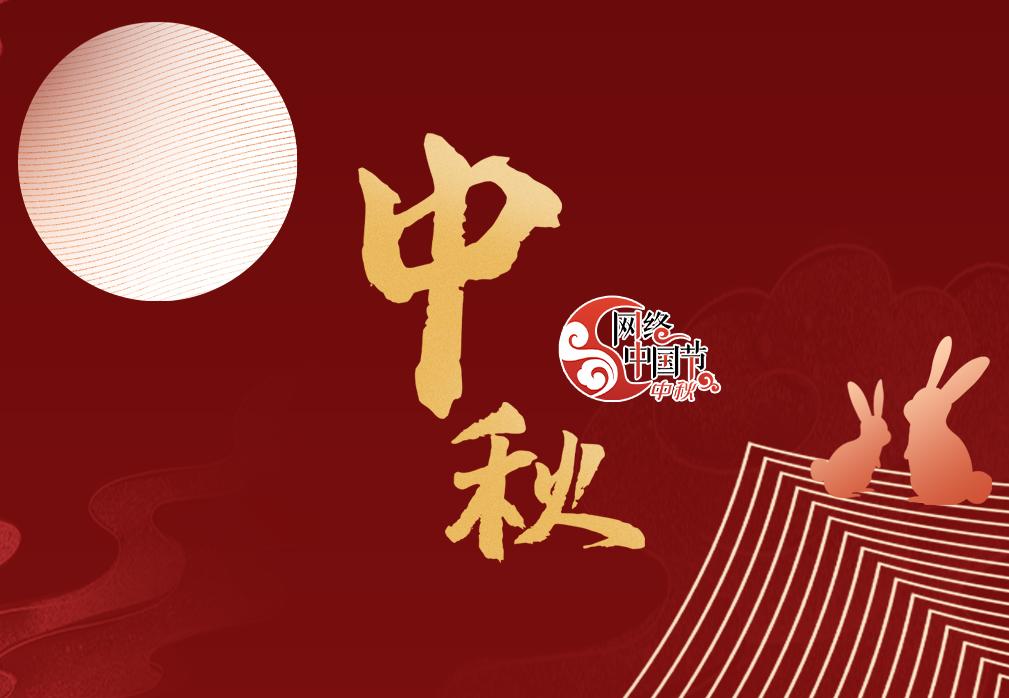 2025�W(w��ng)�j(lu��)�Ї���(ji��)������