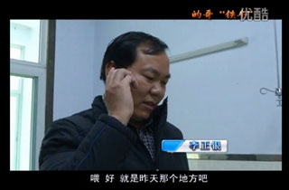 �ĸ硰�F���������y