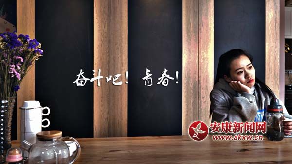 ���^�������ഺ������һ��