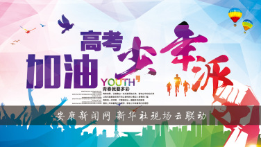 ������������ | �����߿�ֱ��