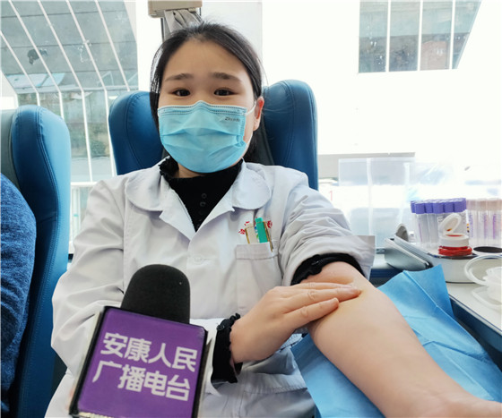 漢濱區(qū)第一醫(yī)院醫(yī)護(hù)人員踴獻(xiàn)熱血暖寒冬