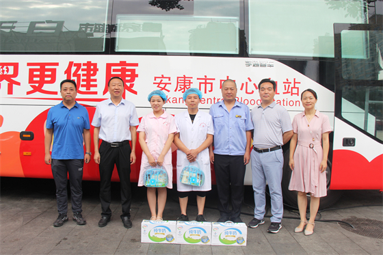戰(zhàn)高溫 斗酷暑 守崗位 保供應(yīng) ——安康市中心血站開展夏季慰問活動(dòng)