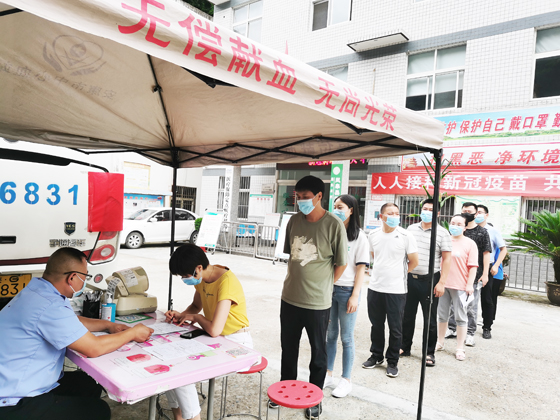 服務(wù)社會(huì) 熱心公益——嵐皋縣滔河鎮(zhèn)組織開展愛(ài)心獻(xiàn)血活動(dòng)