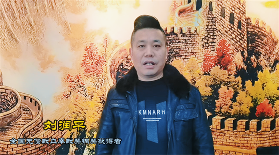 安康這三兄妹，熱血！