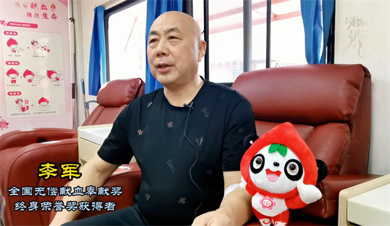 安康李軍，18年獻(xiàn)出“10”個(gè)自己……